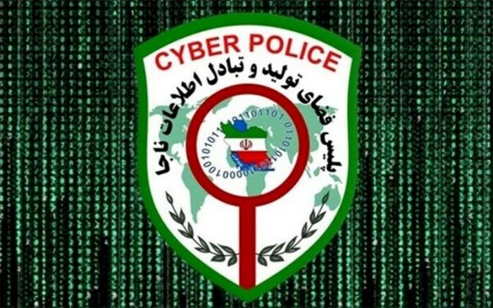 اخاذی و کلاهبرداری مالی با ترفند راه‌اندازی سایت‌های همسریابی و عقد موقت