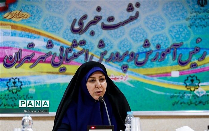 شهناز کریمی: زمان آغاز غربالگری پیش دبستانی ها فعلا معلوم نیست