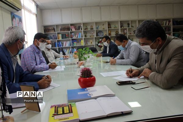 جلسه شورای اداری معاونت پرورشی و فرهنگی آموزش و پرورش استان بوشهر