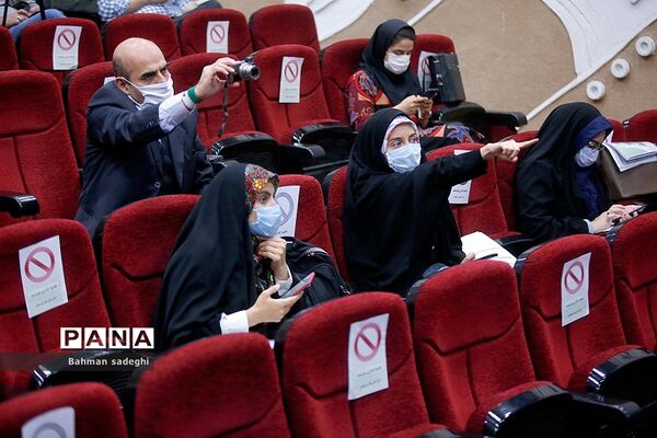 نشست خبری «مشکلات و امکانات شاد»