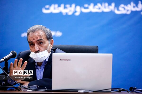 نشست خبری «مشکلات و امکانات شاد»