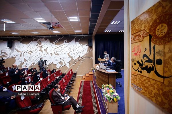 نشست خبری «مشکلات و امکانات شاد»