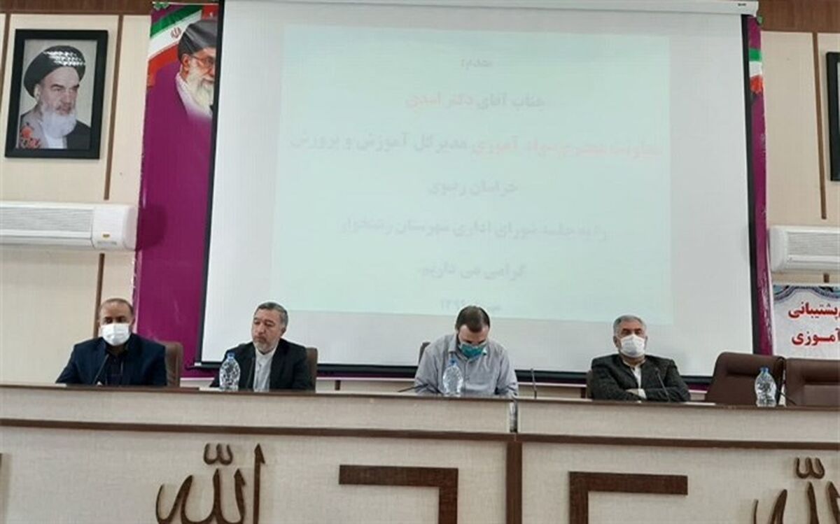 ریشه کنی بیسوادی نیازمند همکاری گسترده تمام نهادهاست