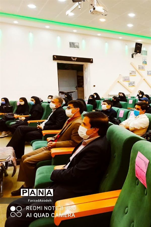 مراسم تقدیر از رتبه‌های برتر کنکور کاشمر