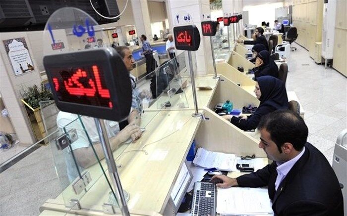 دستورات بهداشتی به بانک‌های خصوصی در روزهای اوج کرونا 