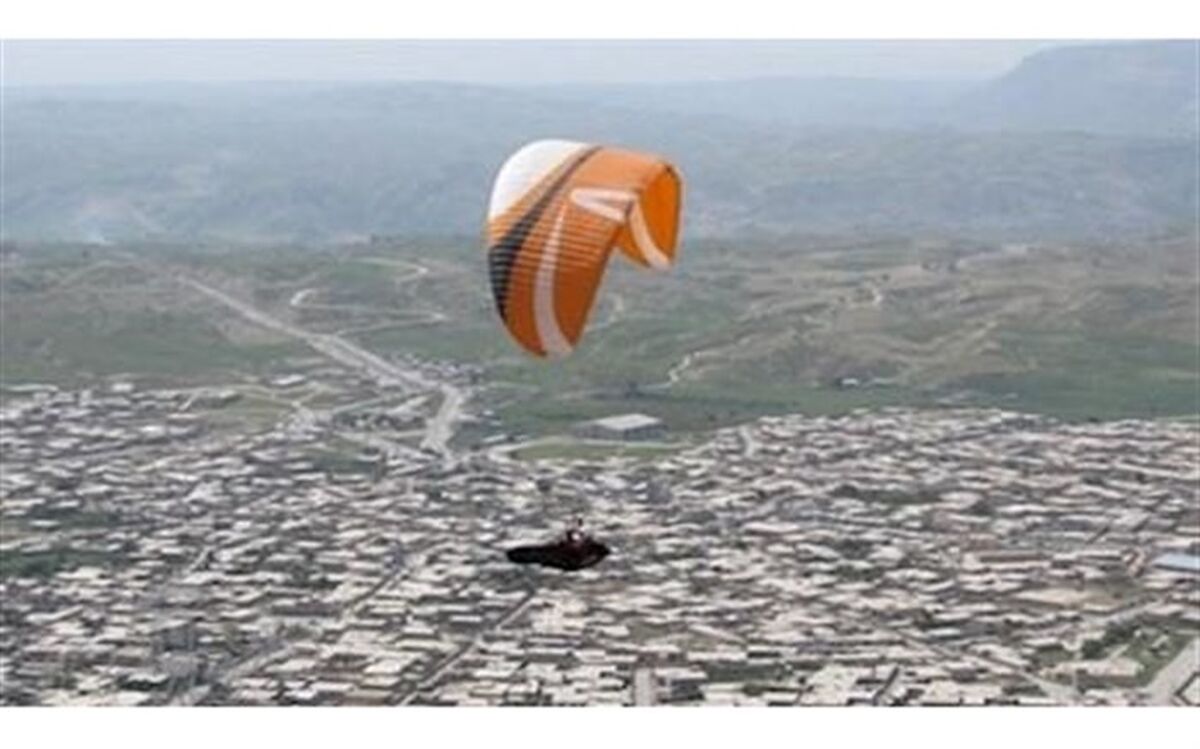 مرگ معلم لنده ای بر اثر سقوط از پاراگلایدر