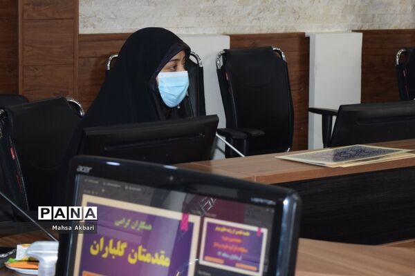 آیین تجلیل از فرهنگیان برگزیده مسابقات قرآن، عترت و نماز منطقه 14
