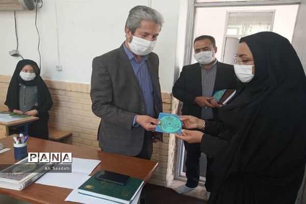 بازدید معاون آموزش ابتدایی از مدارس عشایری