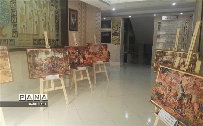 نمایشگاه عکس اربعین حسینی در منطقه چهار