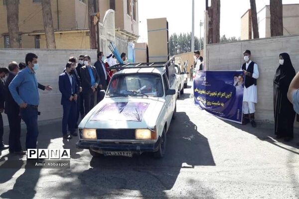 اعزام تجهیزات 8 خانه ورزش روستایی در خراسان جنوبی