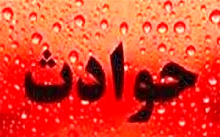 پدر در بهشت زهرا با چاقو به جان پسرش افتاد