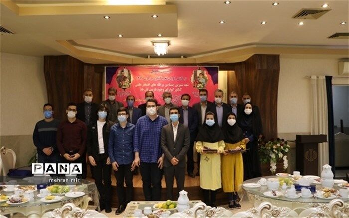 آیین تجلیل از دانش آموزان گرگانی افتخار آفرین در کنکورسراسری 99
