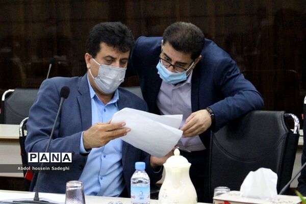 جلسه شورای معاونان اداره‌کل آموزش و پرورش استان بوشهر