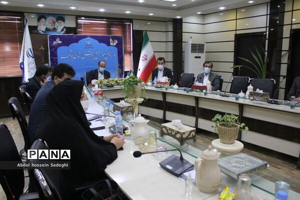 جلسه شورای معاونان اداره‌کل آموزش و پرورش استان بوشهر