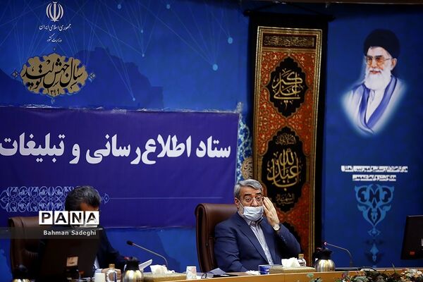 پنجاه و هشتمین جلسه ستاد اطلاع رسانی و تبلیغات اقتصادی کشور