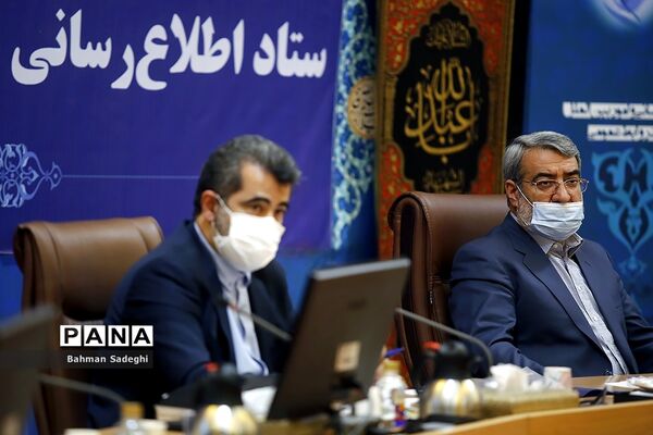 پنجاه و هشتمین جلسه ستاد اطلاع رسانی و تبلیغات اقتصادی کشور