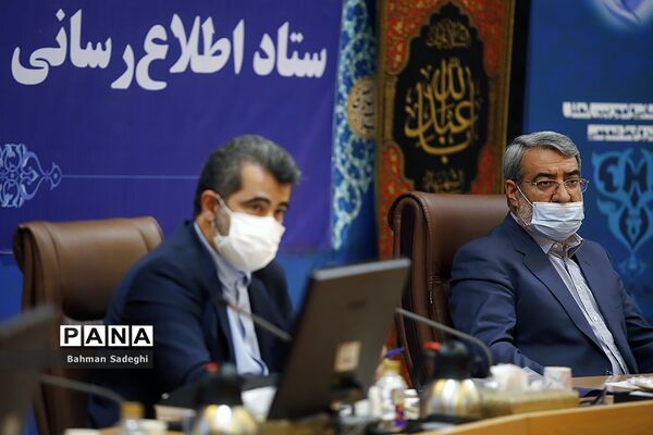پنجاه و هشتمین جلسه ستاد اطلاع رسانی و تبلیغات اقتصادی کشور