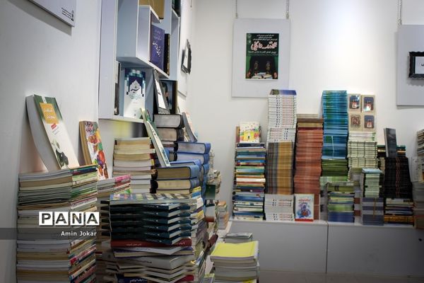 پویش اهدای کتاب به مدارس محروم