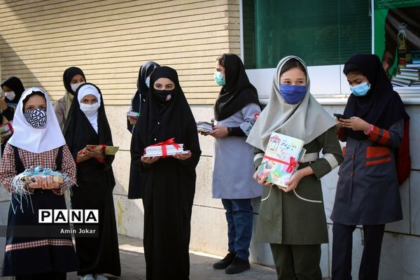 پویش اهدای کتاب به مدارس محروم