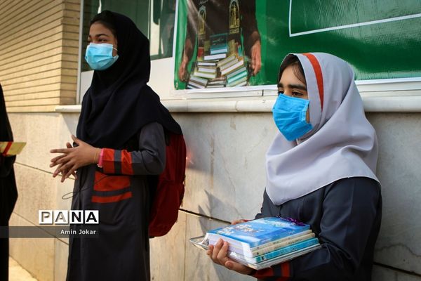 پویش اهدای کتاب به مدارس محروم