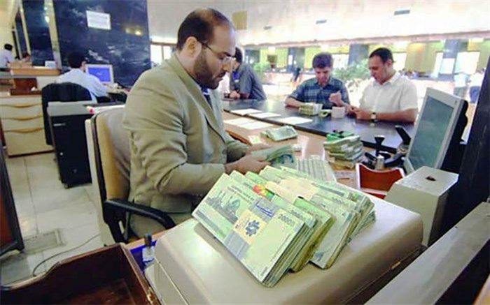 جزئیات بخشنامه مهم بانک مرکزی برای اعطای تسهیلات بانکی