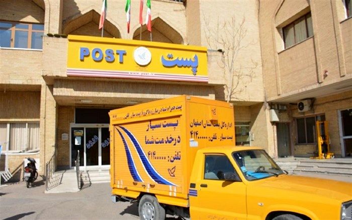 عملیاتی شدن توسعه سیستم «سورتینگ مکانیکی » به زودی در تهران