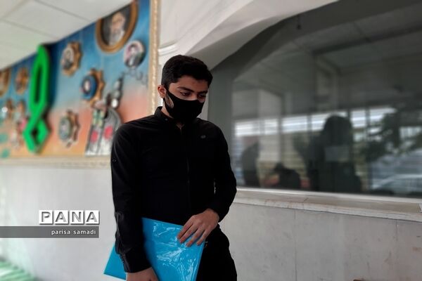 حضور پرشور پذیرفته‌شدگان دانشگاه فرهنگیان در منطقه 13