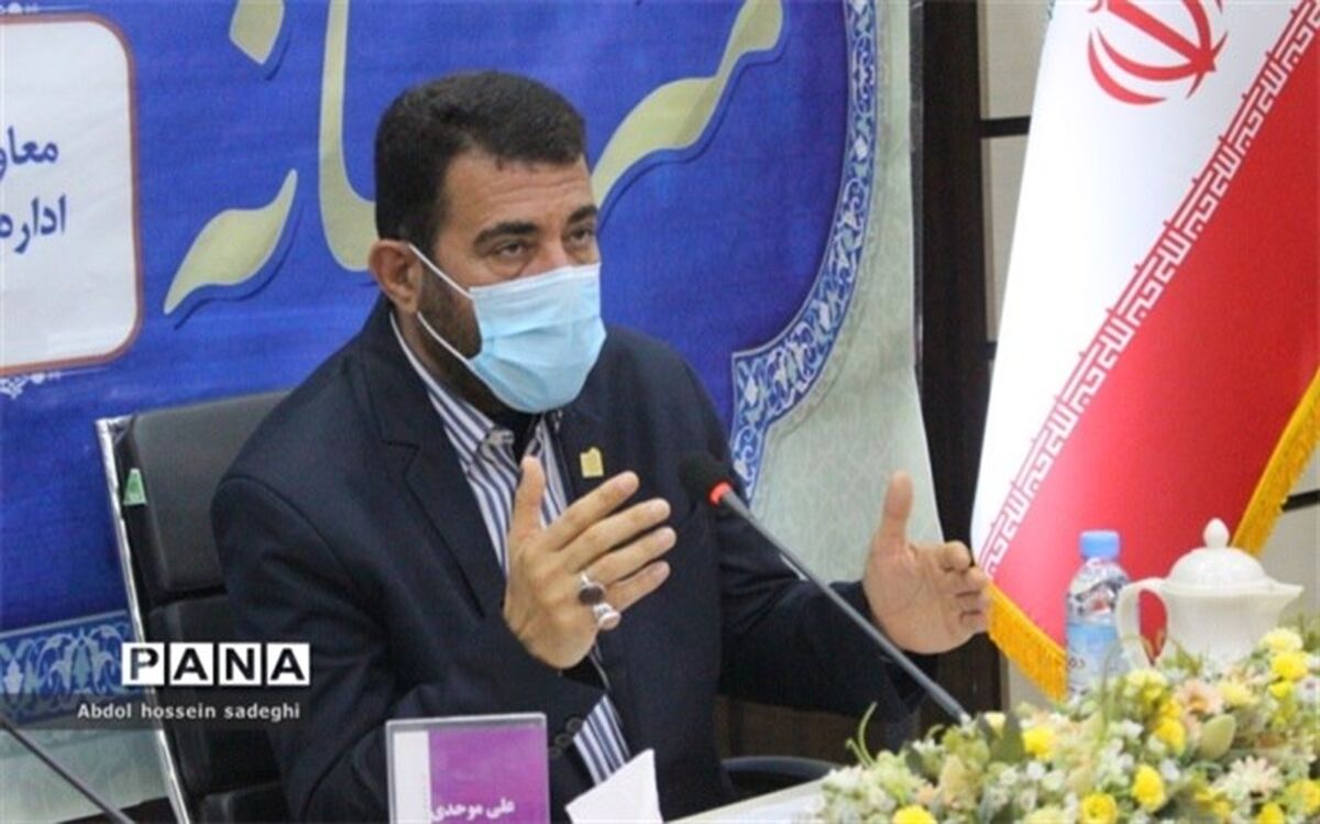 دستاوردها و برنامه های معاونت پرورشی آموزش و پرورش استان بوشهر