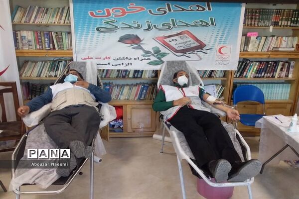 اهدای خون در جمعیت هلال احمر پاکدشت
