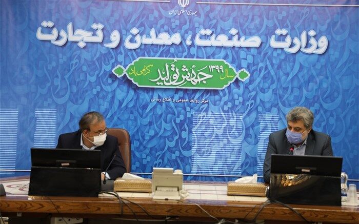 دولت باید برنامه‌ای در حمایت از کسب و کارهای کوچک داشته باشد