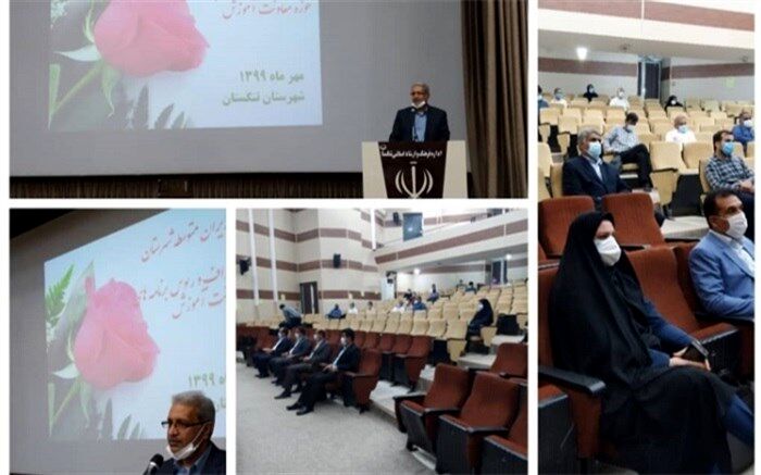 گردهمایی مدیران متوسطه آموزش و پرورش تنگستان برگزار شد