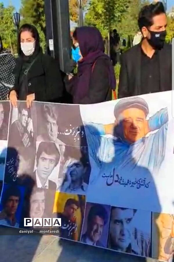 آیین خاکسپاری خسرو آواز ایران