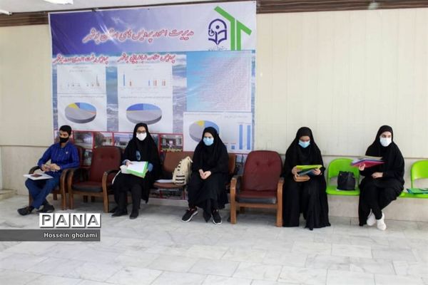 فرآیند مصاحبه علمی و گزینش معرفی شدگان چند برابر ظرفیت دانشگاه فرهنگیان استان بوشهر