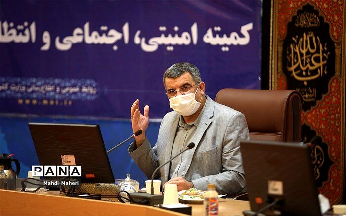 جزئیات جریمه متخلفان پروتکل های بهداشتی