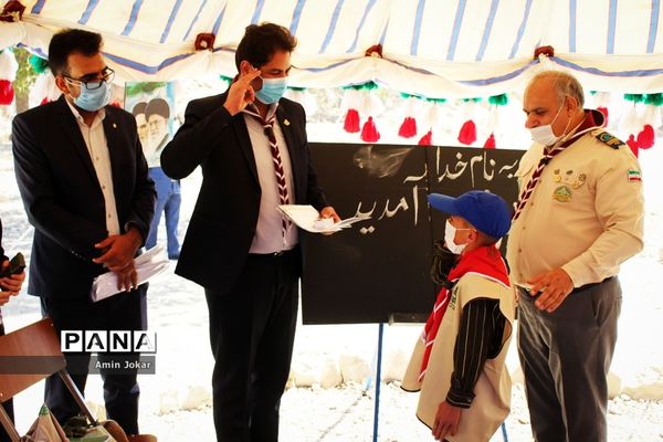 آیین تحلیف دانش‌آموزان و مربیان پیشتاز منطقه عشایری کوه درا نورآباد ممسنی