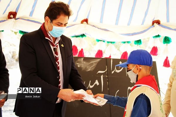 آیین تحلیف دانش‌آموزان و مربیان پیشتاز منطقه عشایری کوه درا نورآباد ممسنی