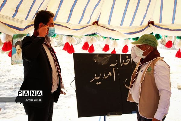 آیین تحلیف دانش‌آموزان و مربیان پیشتاز منطقه عشایری کوه درا نورآباد ممسنی