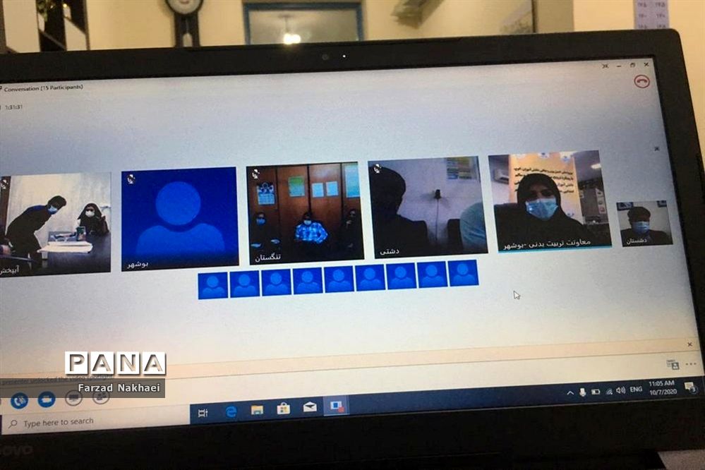 وبینار دوره آموزشی پروژه کنترل وزن و چاقی دانش آموزان ( کوچ) شهرستان‌ها و مناطق  استان بوشهر