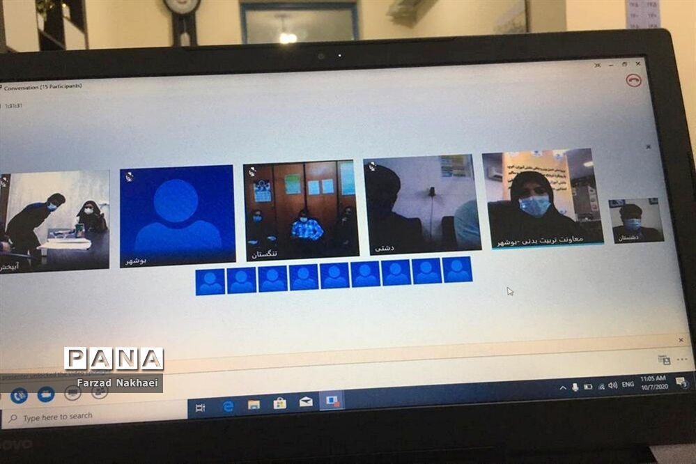 وبینار دوره آموزشی پروژه کنترل وزن و چاقی دانش آموزان ( کوچ) شهرستان‌ها و مناطق  استان بوشهر