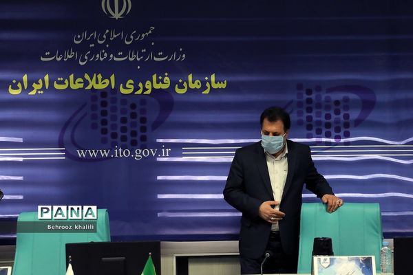 امضا تفاهم‌نامه بین وزارت ارتباطات و معاونت متوسطه وزارت آموزش و پرورش