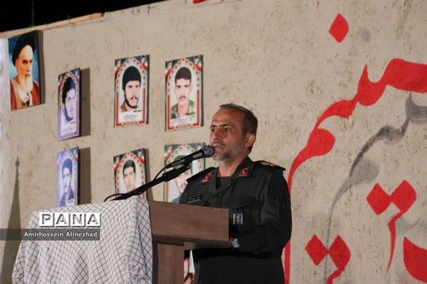 برگزاری یادواره شهدای لامرد