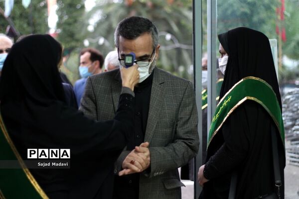 رزمایش کمک مؤمنانه در اربعین حسینی