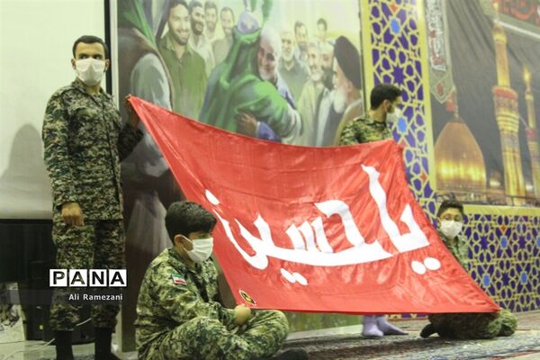 مراسم اربعین حسینی در حسینیه عاشقان ثارالله قائم شهر