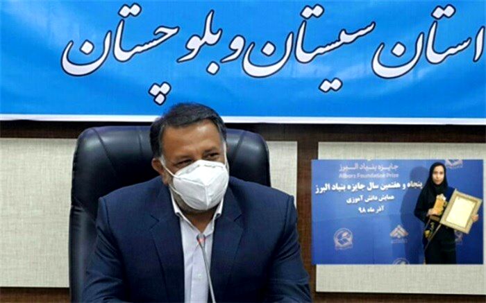 دانش آموز زابلی رتبه اول کنکور فنی و حرفه ای کشور شد