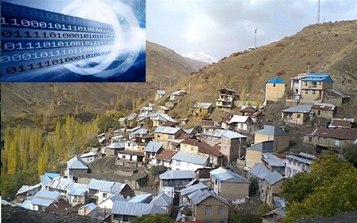 رونق اقتصاد دیجیتال در روستاها با توسعه زیرساخت‌های ارتباطی