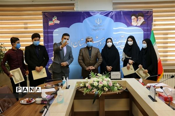 دیدار نمایندگان مجلس دانش‌آموزی و اعضای هیات رئیسه شورای دانش‌آموزی با مدیرکل آموزش و پرورش  البرز