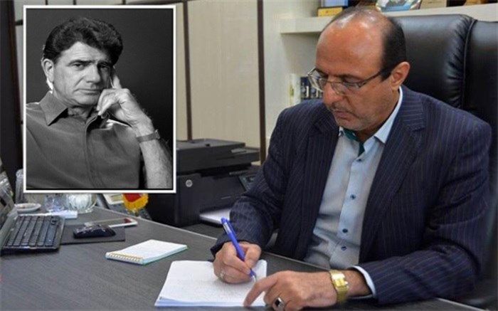 پیام مدیرکل آموزش و پرورش استان بوشهر به مناسبت درگذشت استاد محمدرضا شجریان