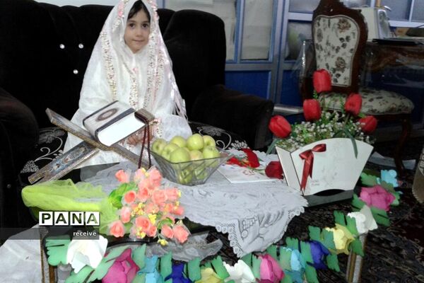 جشن قرآن کلاس اولی‌های دبستان شایستگان فسا