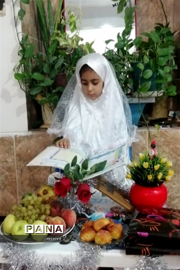 جشن قرآن کلاس اولی‌های دبستان شایستگان فسا