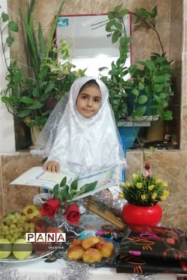 جشن قرآن کلاس اولی‌های دبستان شایستگان فسا